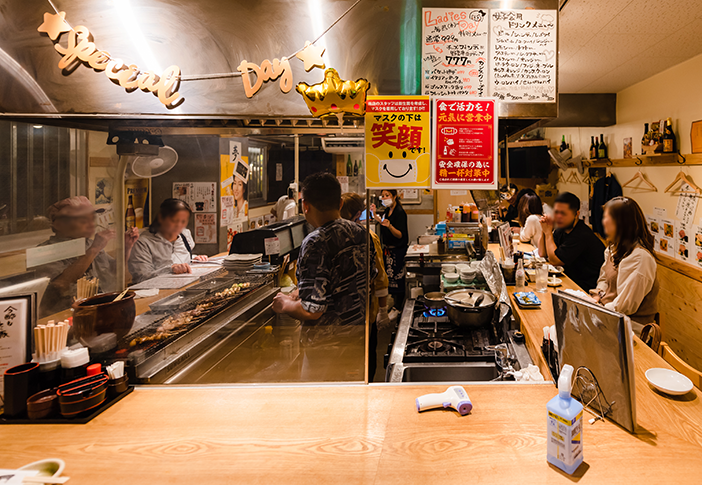 四番屋那覇1号店