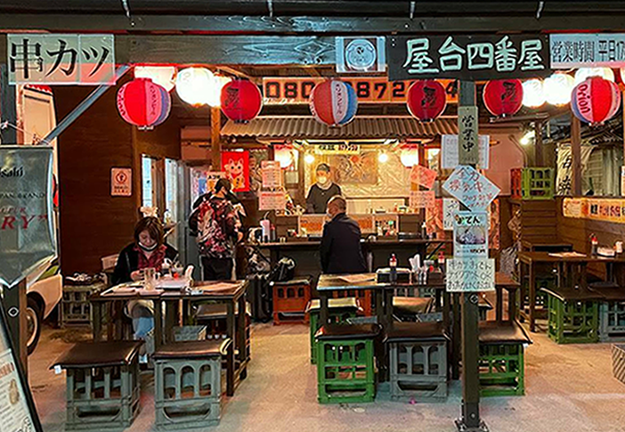 串カツ屋台 四番屋